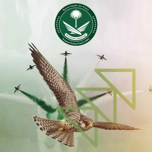 saudi-air-force