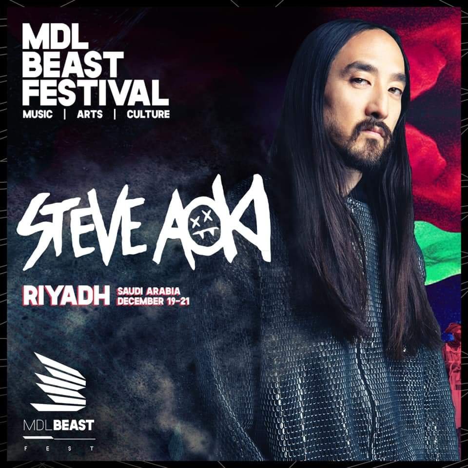 MDL Beast Festival Riyadh