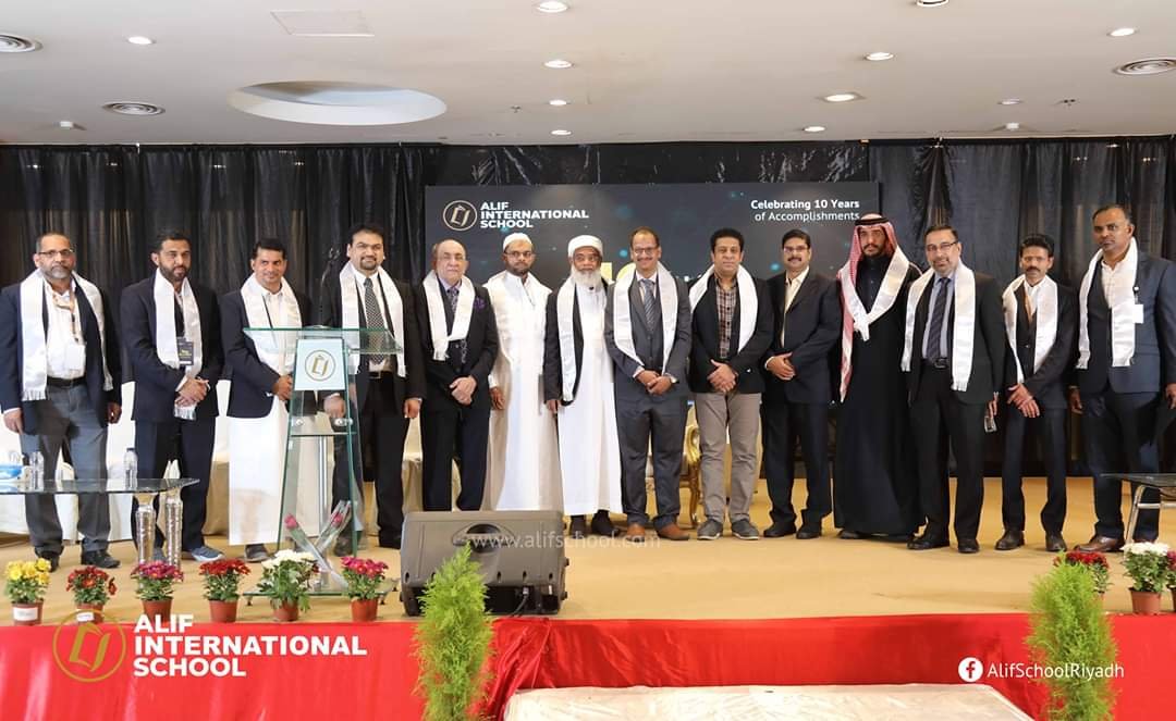 Riyadh Alif International School Celebrates 10th Anniversary