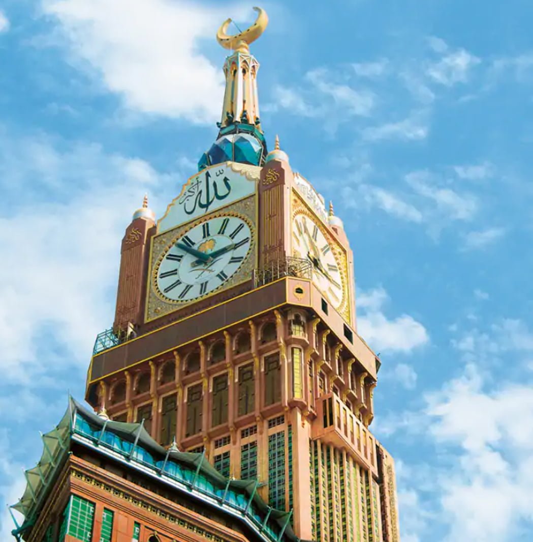 Makkah Royal Clock Tower