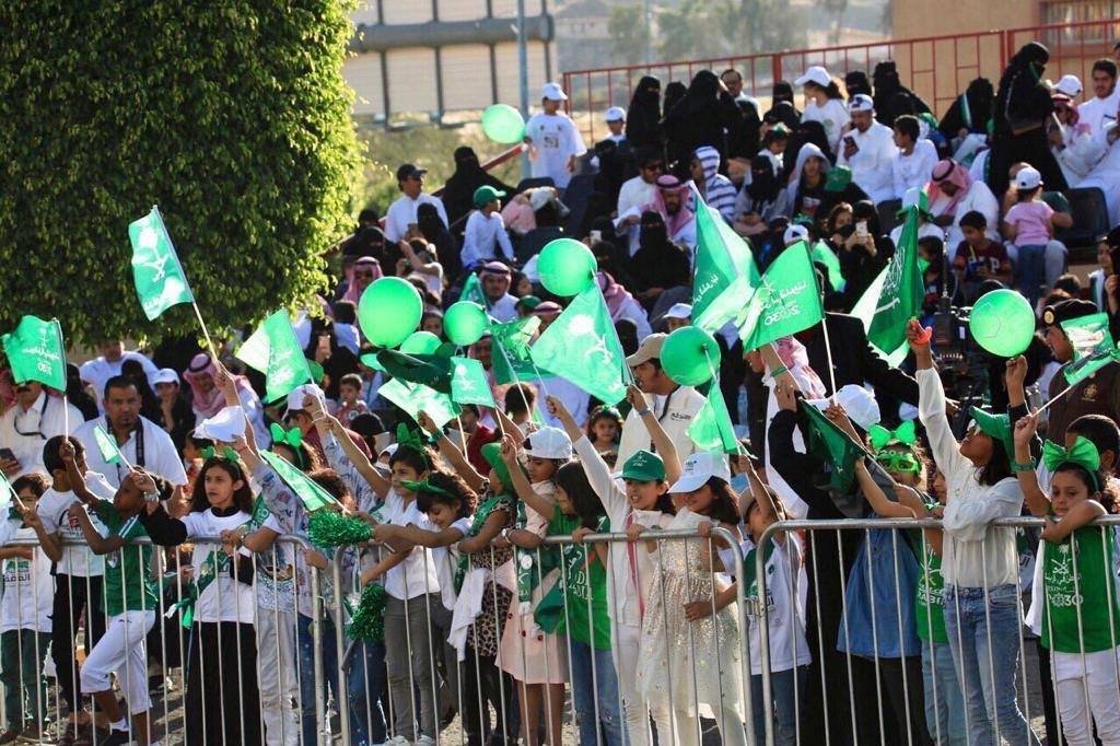 89th Saudi National Day Celebration In Riyadh - Pictures & Videos