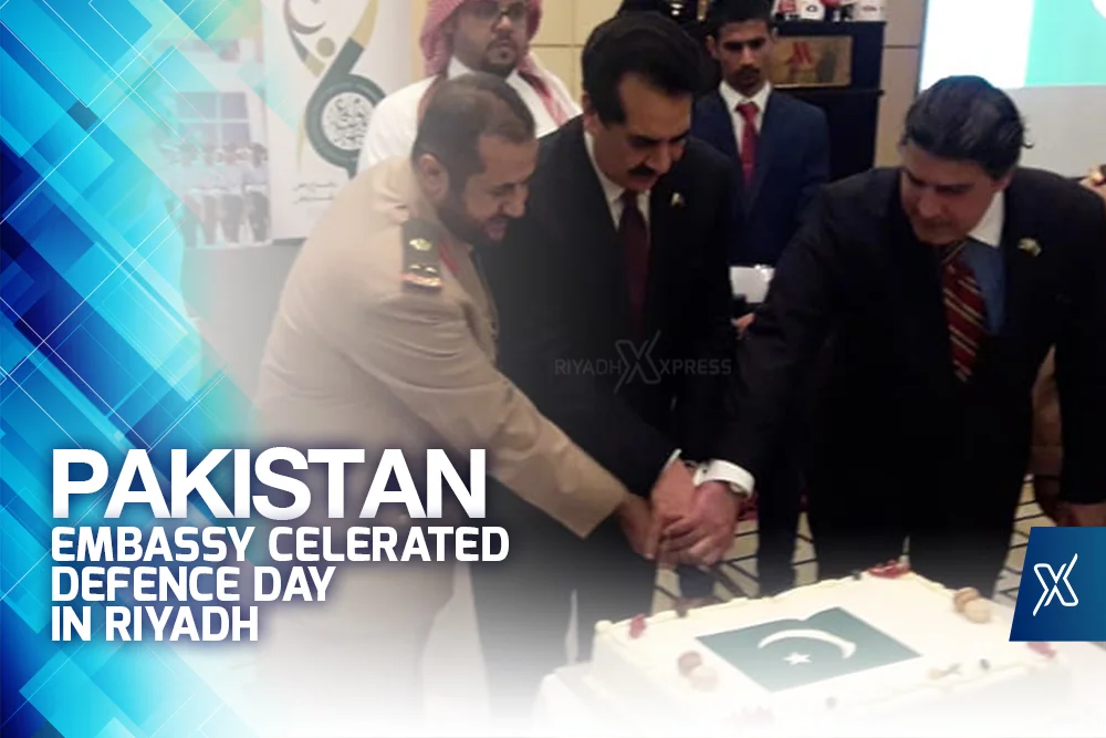 defence day xpress riyadh