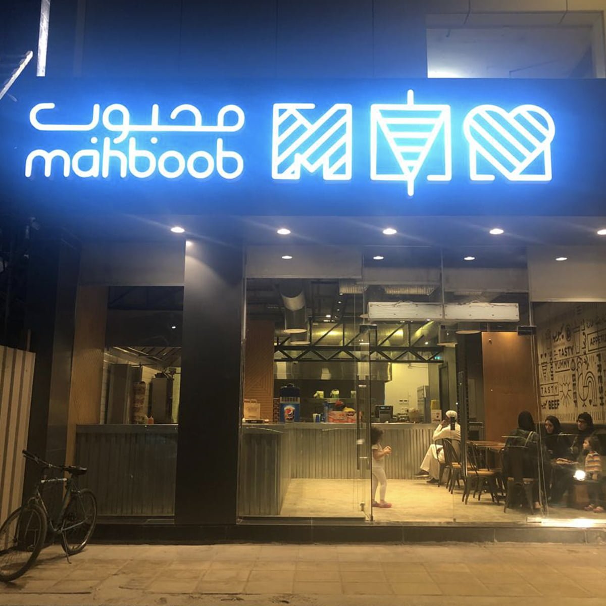 6 Top Shawarma Places in Riyadh - This Article will Make you Hungry