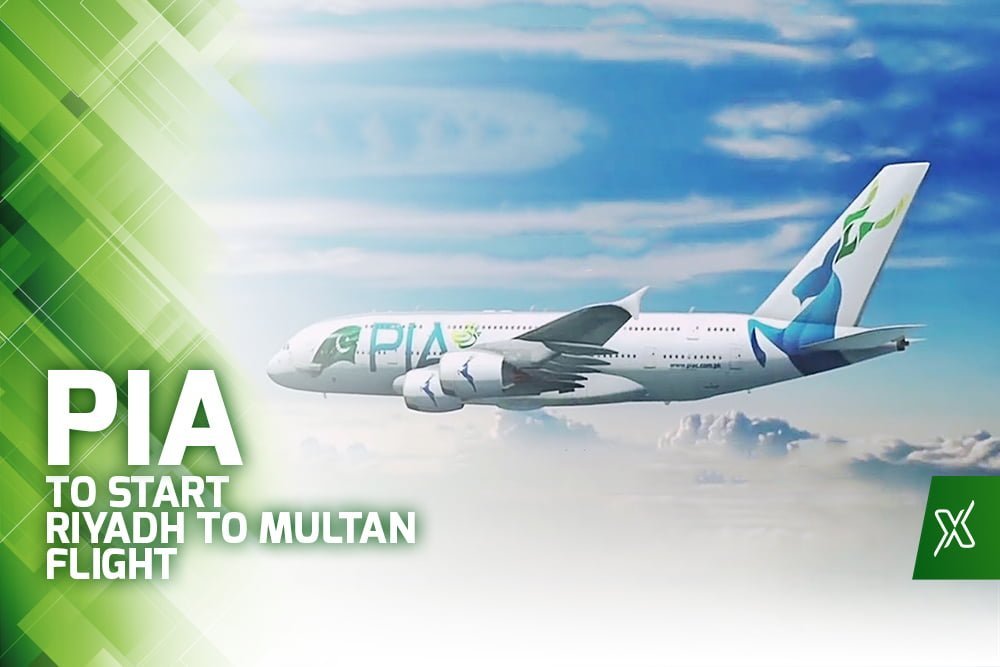 PIA starting its flights between Riyadh & Multan - Riyadh Xpress