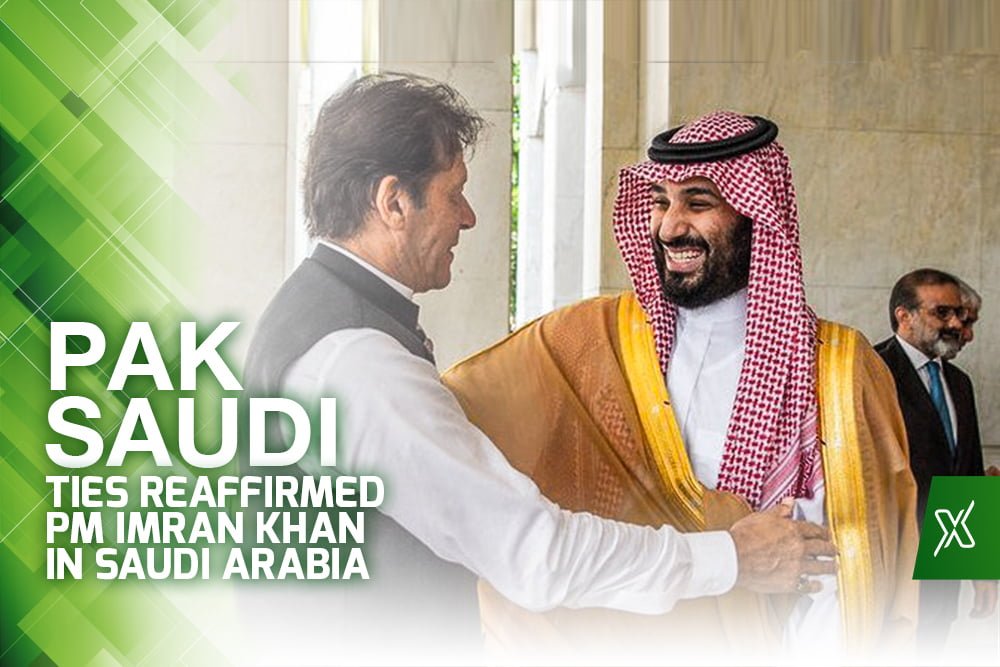 prime minister imran khan pak saudi xpressriyadh