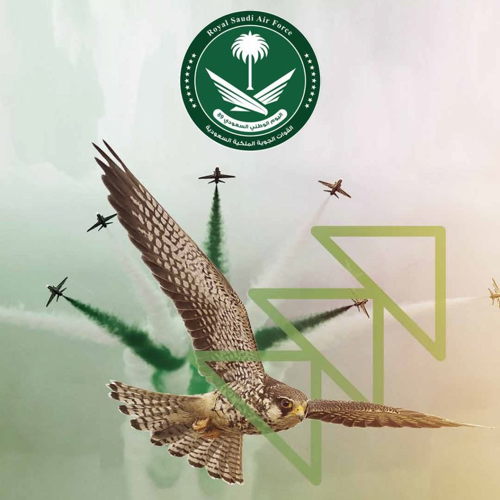 The Saudi Hawks To Perform On 89th Saudi National Day