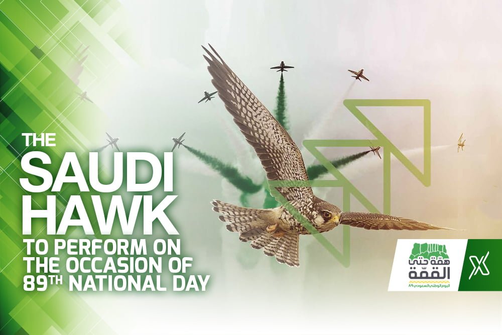 saudi hawk xpress riyadh