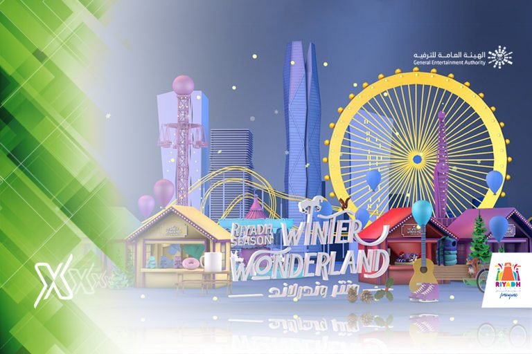 Riyadh Winter Wonderland Opens for Public on Friday Riyadh Xpress