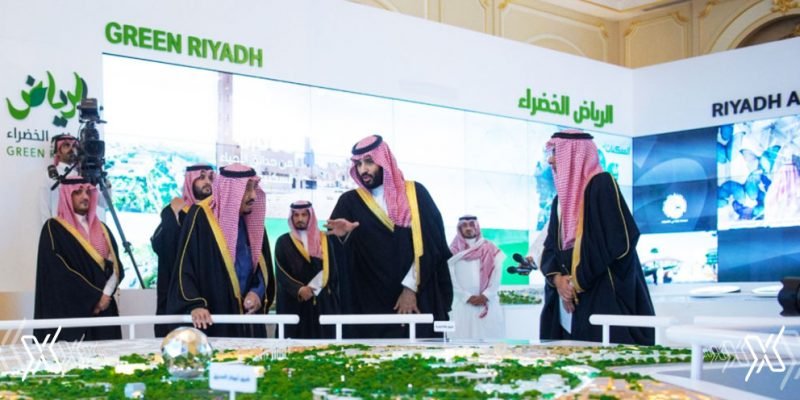 Riyadh Green Project