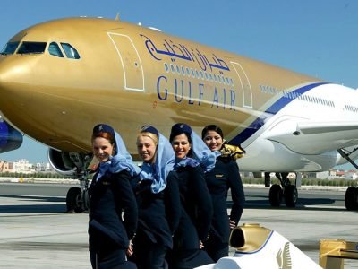 bahrain civil aviation riyadh xpress