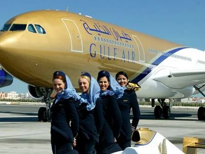 bahrain civil aviation riyadh xpress