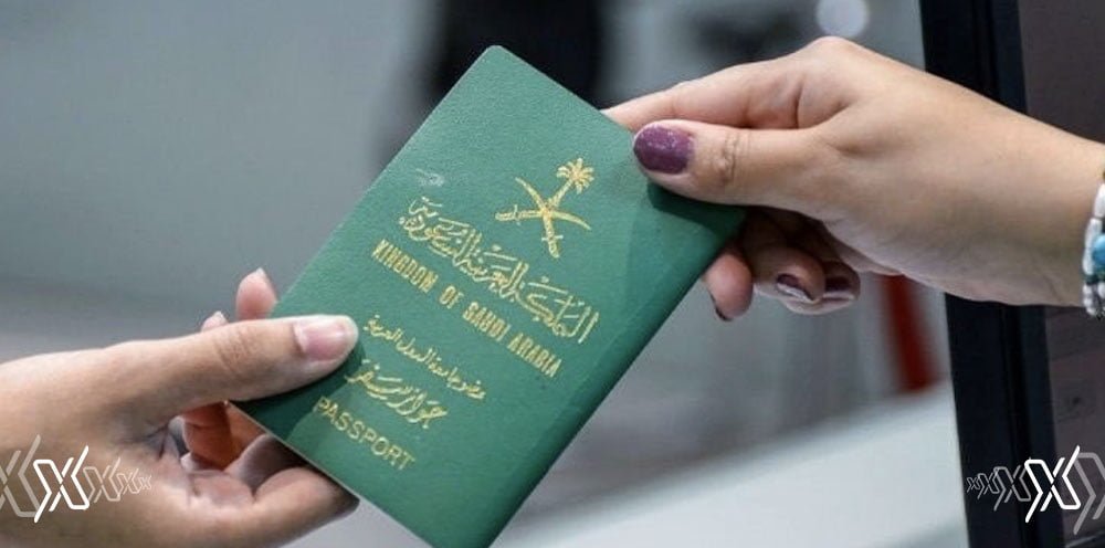 visa suspension saudi