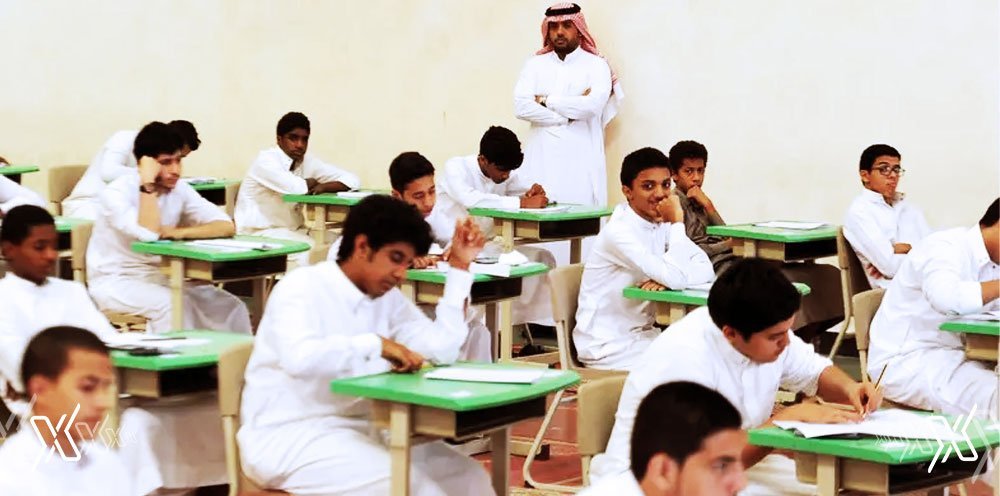 All Schools and Universities closed in one city of Saudi Arabia