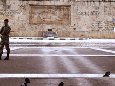 Curfew Update List of Activities excluded by Ministry of Interior