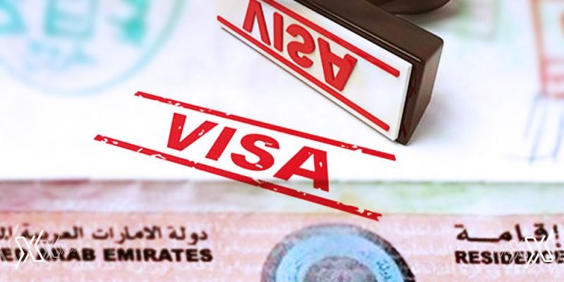 Entry Visas Temporarily Suspended by UAE