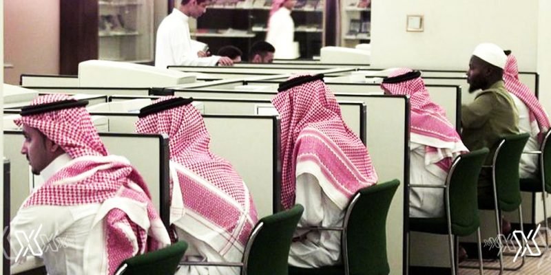 Government agencies temporary closure for 16 days