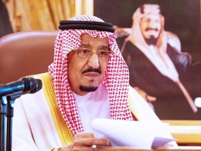 King Salman Addresses the nation and update on Coronavirus