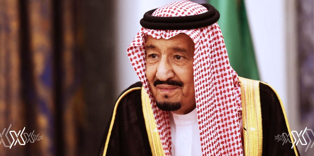 King Salman Order Free treatment of COVID19 patients