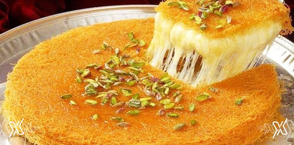 Kunafa Riyadh 2020