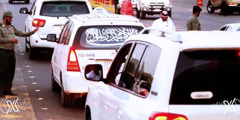 New Security Checkpoints Announced by Ministry of Interior