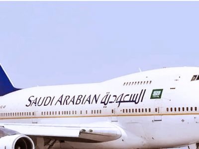 Saudia Airlines no cancellation fees