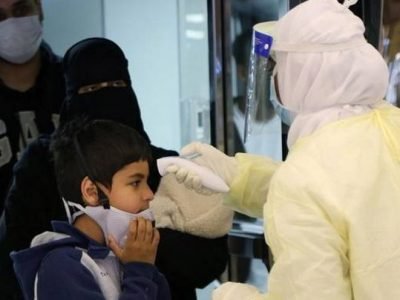 infected patient Saudi Arabia