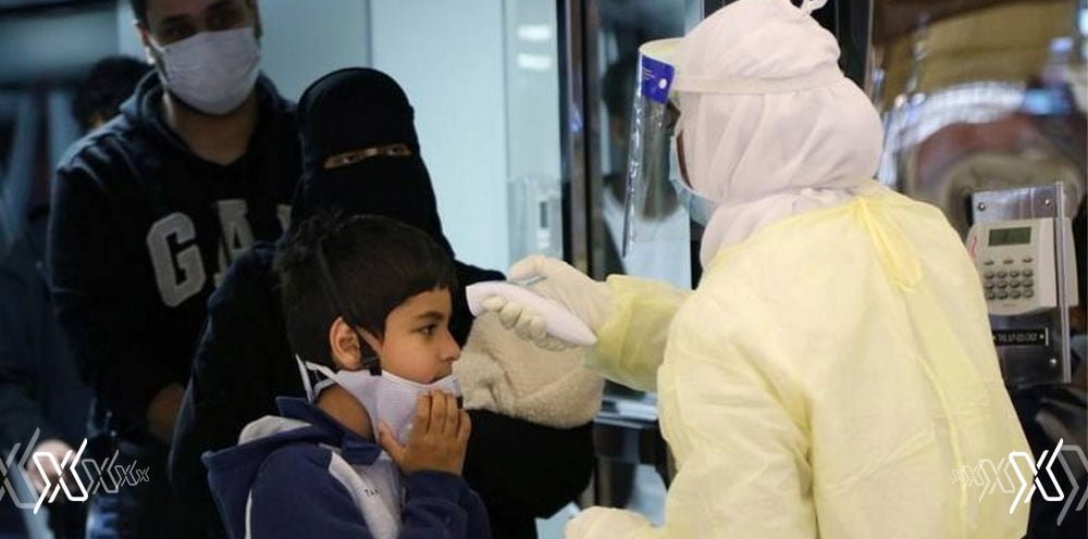 infected patient Saudi Arabia