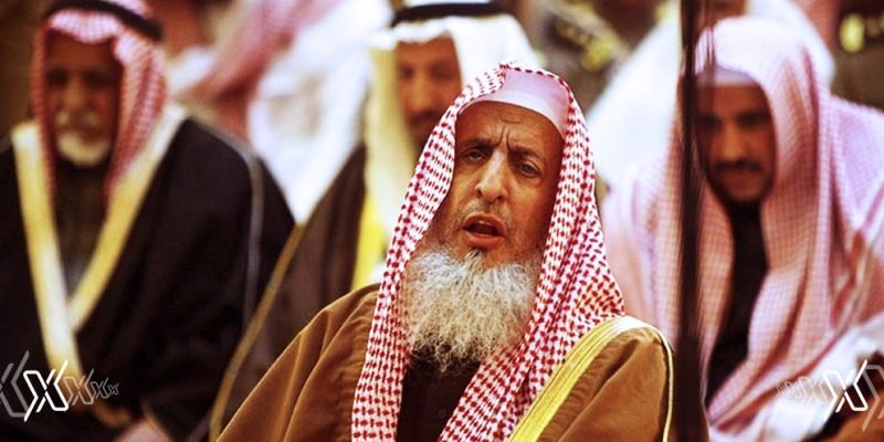 Kingdoms Mufti said no Taraweeh or Eid Prayer