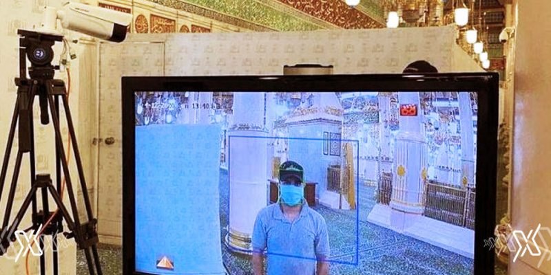 Medina installed Thermal Cameras inside the Prophet's mosque