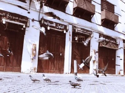 Mobility Permits updated for Makkah and Madinah by MOI