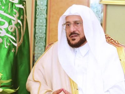 Taraweeh Prayers suspended this Ramadan in Saudi Arabia 2020