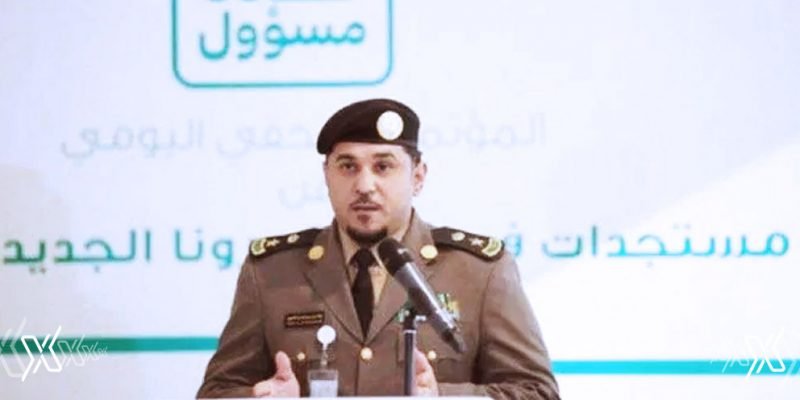 MOI warns against visits and gatherings most violations found in Riyadh