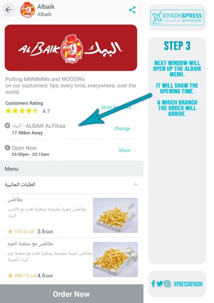 Order AlBaik Online