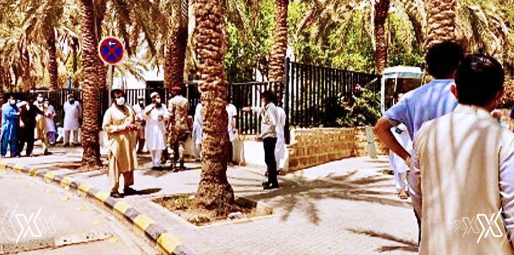 Embassy Pakistan