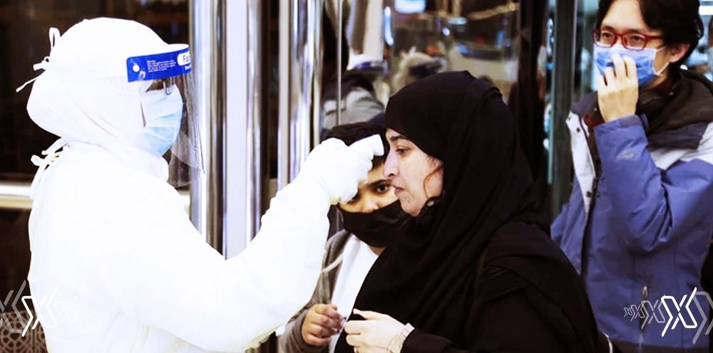 Home Quarantine for people arriving in Saudi Arabia