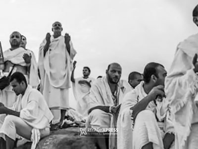 day of arafah riyadh xpress