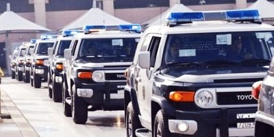 Riyadh Police