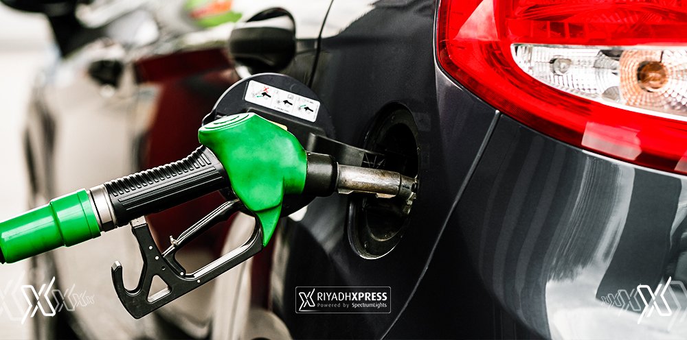 petrol prices saudi arabia riyadh xpress