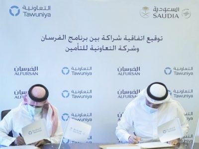 من توقيع الاتفاقية بين التعاونية والخطوط السعودية2f762d39f97561b887ddff000098429e
