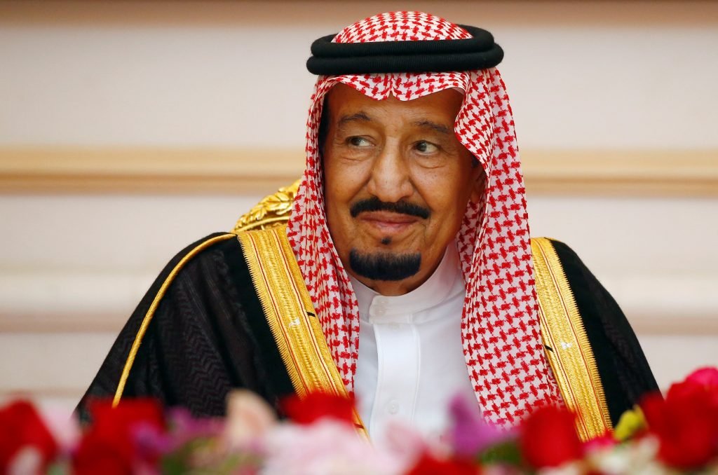 King Salman scaled