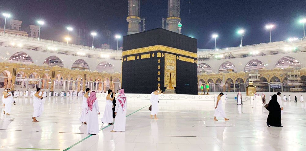 Umrah Postpone recommended for list of people by MOH