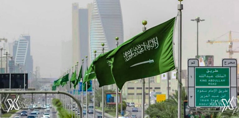 saudi arabia cases riyadh xpress