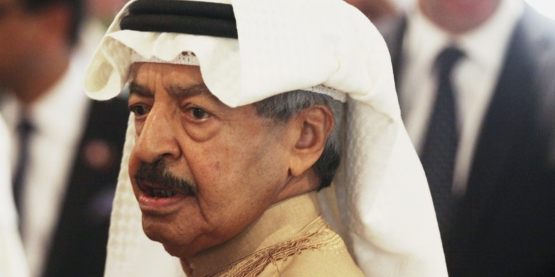 Bahrain Prime Minister