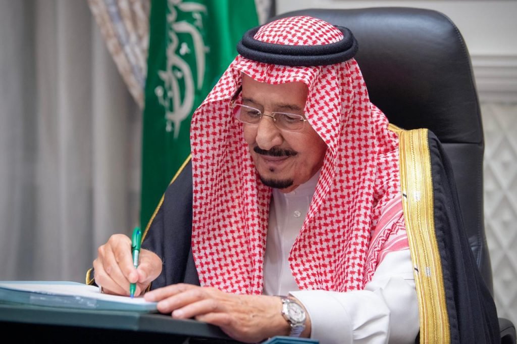 King Salman
