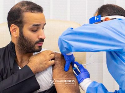 vaccine registration increased riyadh xpress