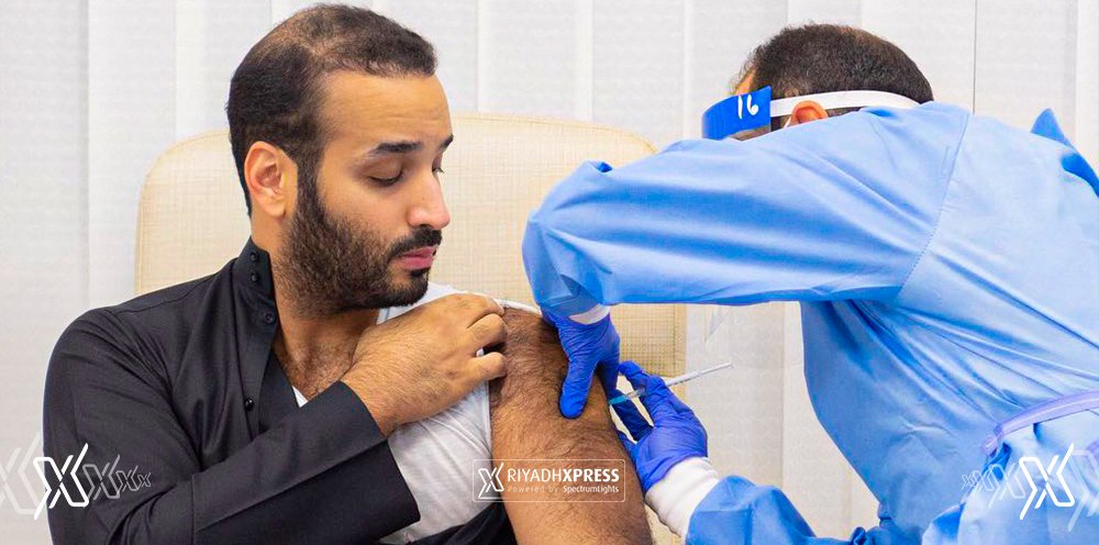 vaccine registration increased riyadh xpress