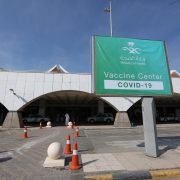Vaccine Centers