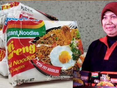 nunuk nuraini riyadh xpress