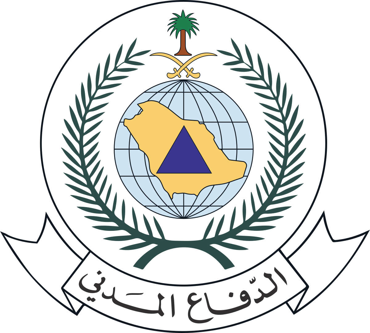 civil-defense-searched-scattered-pieces-and-updated-on-the-riyadh-attack