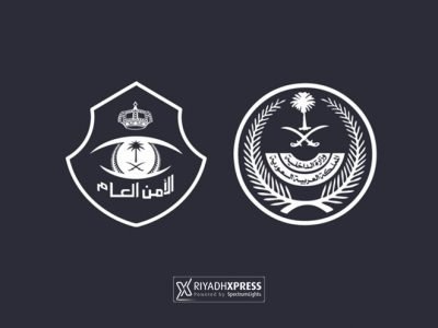 absher police riyadh xpress